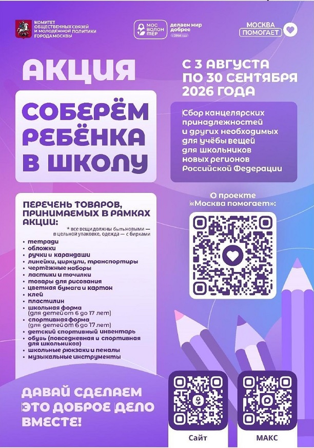 EHrzijMKruQEG5Mr84DicmozeMW8oP9VYFJDwySWUvkLiSJ1eKTrhZ247zXHIYbzjk4BJ4BF_EGhL8D1x5mBu6z8qdXRkI8obk1P277lFWtVxOIfNDa2rT6DqIVK.jpg